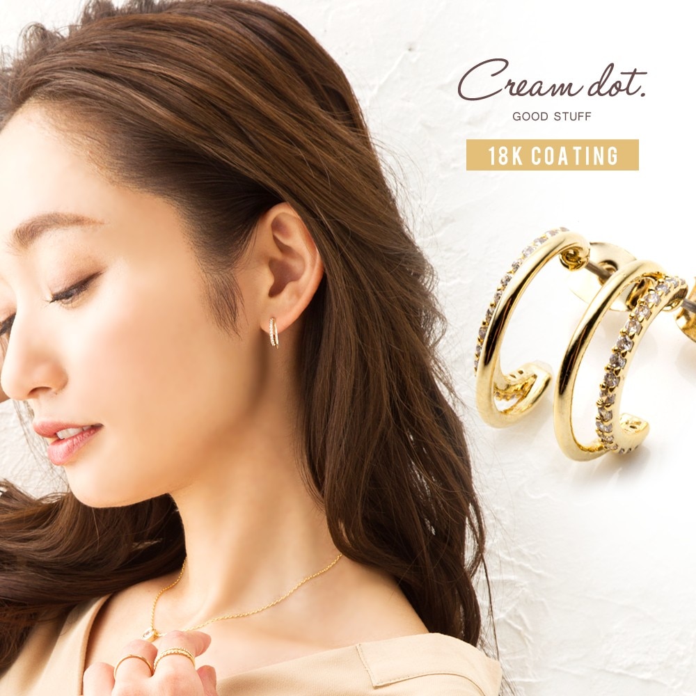 ゆうパケット】 選べる ピアス イヤリング 金属アレルギー