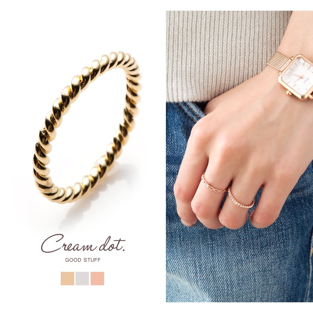 ゆうパケット】リング 指輪 ペアリング レディース メンズ 重ねづけ