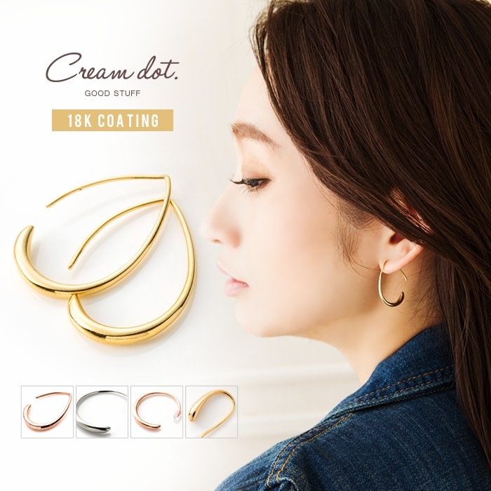 【n】 peau jewelry ポー ジュエリー あぽん フープピアス n】 peau jewelry ポー ジュエリー あぽん フープピアス peau