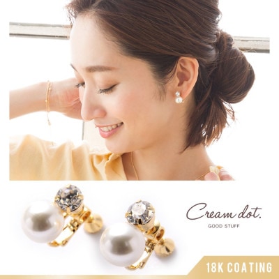 �𴶥ѡ���ӡ����ξ�˥ӥ��塼�򥻥åȤ���������ץ�ʤ����ǥ���ʷ�ϵ�������Ф������󥰡�������Ȳİ��餷�����������ʤΤǡ����ե����䤪�ƤФ쥷����ˤ�OK�ʻȤ�������ɤ���̥�ϤǤ���