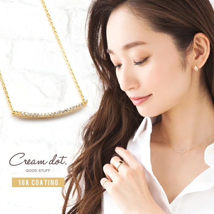 14K585刻印 極上ネックレストップ3点　12g 東キ7-0830☆2F ゆうパケット】ネックレス 華奢 18kコーティング 金属アレルギー