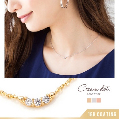 3γ�Υ��륳�˥��򤢤���ä�����å���ȥ�����դβ����ͥå��쥹��Ϣ�ʤ�ӥ��塼�����饭��ȸ��������졢�ǥ���Ƥ򤭤줤��̥���Ƥ���ޤ�������ץ�����ɤ�¸�ߴ�����ͤν����ˤ褯���礦��