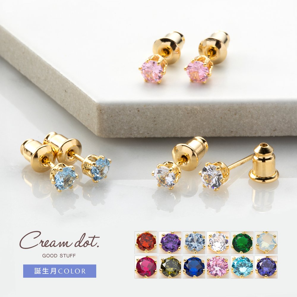 ����ץ�ʰ�γ�ԥ����ϡ������奢�뤫��ե����ޥ�ޤǤɤ�ʥ�����Ǥ�Ȥ�����ǽ�����ƥࡣ������顼�Υ��塼�ӥå����륳�˥�����������ߡ����饭��ȵ����ޤ���������ˤ������ꥳ������ۤ��ä��궴�ॷ�ꥳ������Υ���å��ǡ��Ĥ��Ĥ��������Ƥ��ޤ�...