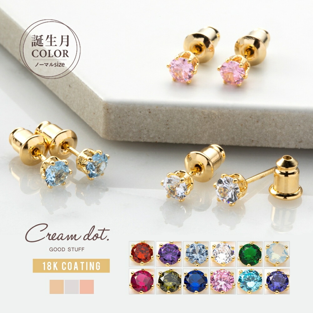 ����ץ�ʰ�γ�ԥ����ϡ������奢�뤫��ե����ޥ�ޤǤɤ�ʥ�����Ǥ�Ȥ�����ǽ�����ƥࡣ������顼�Υ��塼�ӥå����륳�˥�����������ߡ����饭��ȵ����ޤ���[��Ϣ���]���ե��� �̶� ��� ���� ���쥬��� �����奢�� ���줤�� ����ץ� �ե��ߥ˥� ...