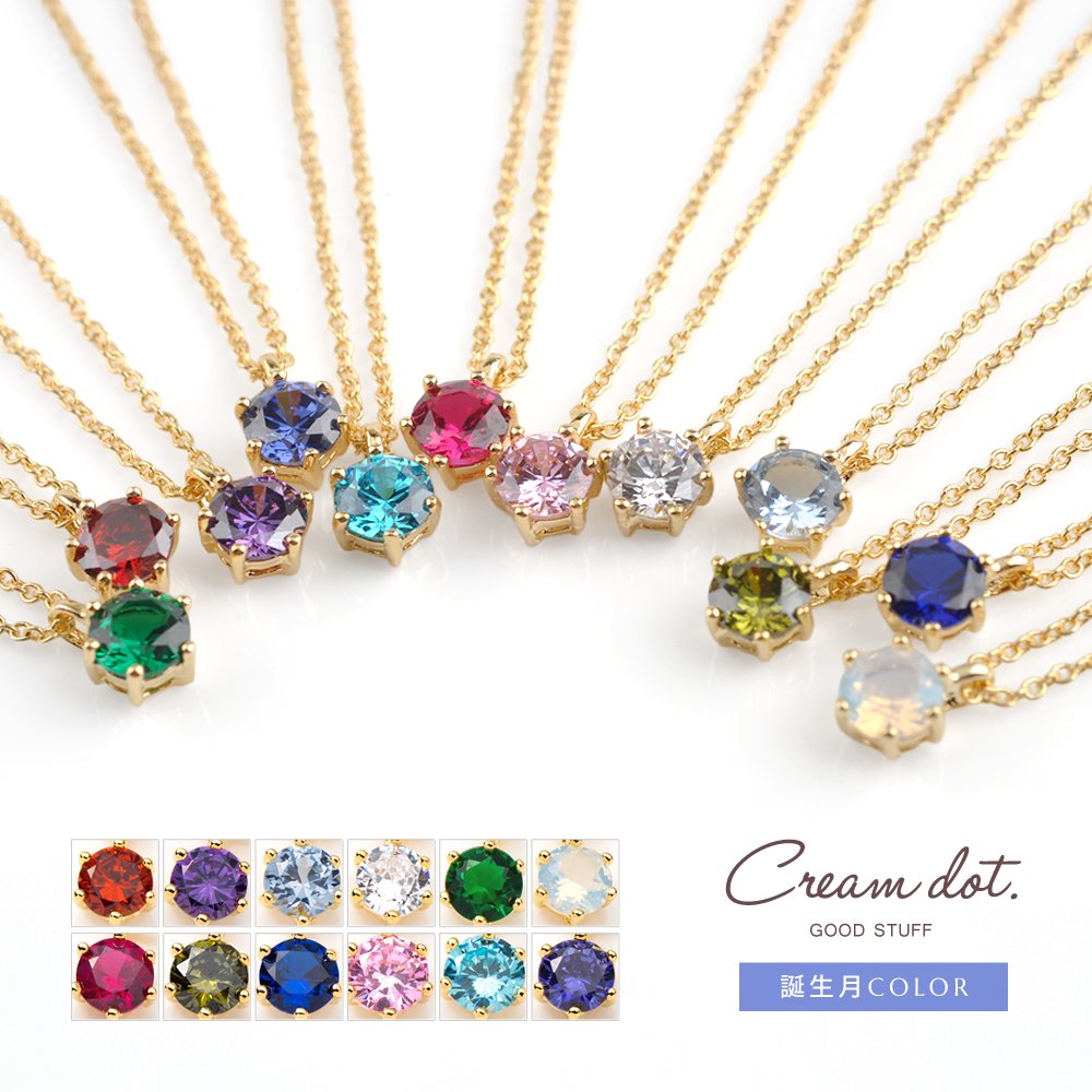 ���줾���������Υ��顼���ȡ���12������椫�顢�����Ȥ����ڤ�����������顼��ͳ�ˤ����Ӳ�������������������Ⱦ�γ���ȥåפʤ��ᡢ���ե���������Ǥ�������륢���ƥ�Ǥ�������äȤ���£��ʪ�ˤ�Ԥä��ꡣ����͵������٤�������꡼��������͵�...