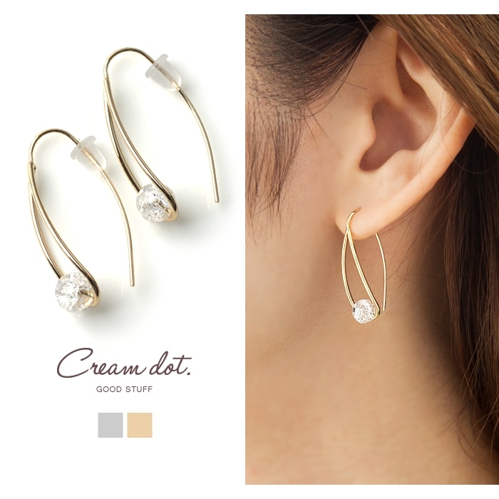 ゆうパケット】金属アレルギー ニッケルフリー ピアス フックピアス 