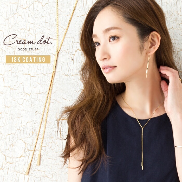 Ĺ���ΰۤʤ�����������ǥ᥿��С����ɤ��Y���ͥå��쥹�����ʤ䤫�ʥ٥ͥ��������������ͤζ������С�����ץ�ǥ�����ʷ�ϵ��������Ȥ������ʤä��㤦�ޥ��ȥХ������ƥ�Ǥ���[��Ϣ���]��°����륮���б� �⥢���б� �㥢��륮�� ���� �����奢...