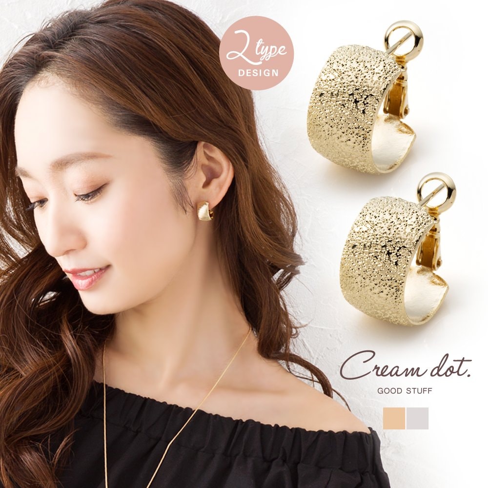 �����������Ȳù��ȥإ��饤��ù���2�����פ������٤�ա��ץԥ��������ʤʥǥ���������褤�������󥰤ǡ��ǥ��꡼�Ȥ��ˤԤä���ʥ����ƥ�Ǥ�������äȤ���£��ʪ�ˤ��Ф�ޤ���[��Ϣ���]��°����륮���б� �⥢���б� �㥢��륮�� ���� �����奢�� ��...