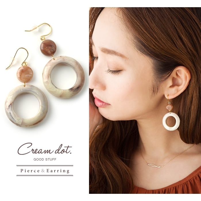 【ゆうパケット】ニッケルフリー ピアス イヤリング 金属アレルギー 安心 フック ネジ式 アクリル 樹脂 3連 マーブル サークル モチーフ 揺れる 上品 結婚式 お呼ばれ アクセサリー カジュアル 