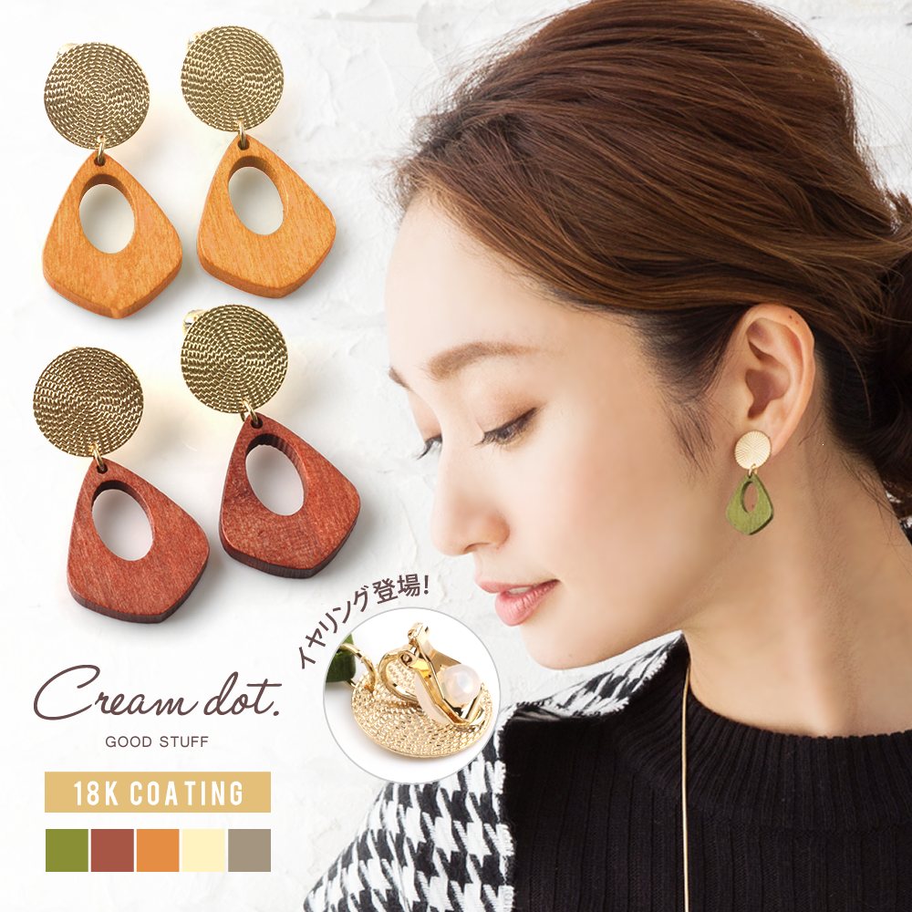 �������ץ졼�ȥ᥿��ȥʥ�����ʥ��åɤ��Ȥ߹�碌������Ū�ʥԥ���/�����󥰡��˥奢�󥹥��顼�Υ��åɤ�����夭�Τ�����ݤˡ�����ץ륳���ǤΥ�������Ȥˤ�Ԥä���Υ����ƥ�Ǥ���[��Ϣ���] ��°����륮���б� �⥢���б� �㥢��륮��£��ʪ ��...