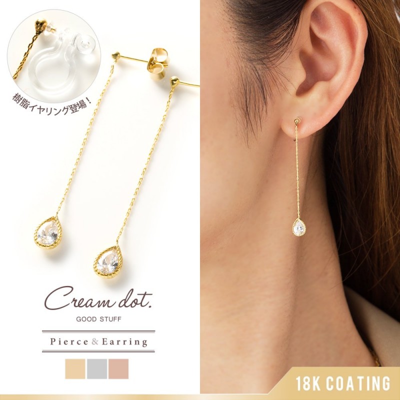 ڤ椦ѥåȡۥ ԥ °륮 ˥åե꡼ Υۡԥ 饤  С ԥ󥯥 ӥ塼 ɤ   奢  뺧 ƤФ ե outlet