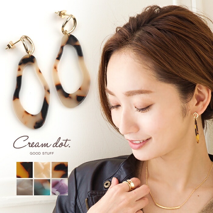 ゆうパケット】 ピアス 金属アレルギー ニッケルフリー 18k