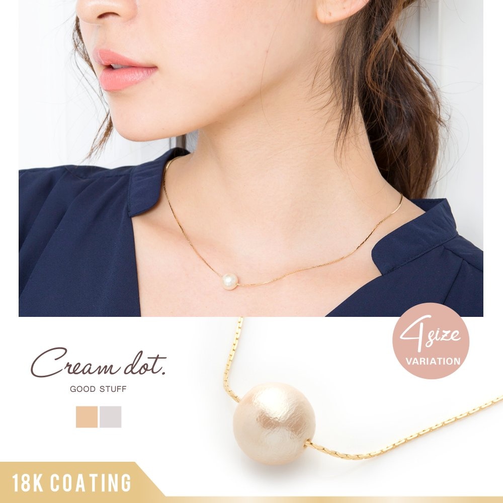 ���餫��ɽ��̥�Ϥ�10mm���åȥ�ѡ�����γ������ץ��ˤ᤿�ͥå��쥹���о졣���ʤ䤫�Ǥ����ȵ����٥ͥ���������������Ѥ�����ͤν����ˤԤä����1�ܤ˻ž夲�ޤ�����Ĺ����Ĵ��Ǥ���ե꡼�����㥹�������ͤǡ����������鷺���Ȥ����������ޤ���