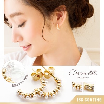 �͵��Υա��ץԥ���/�����󥰤�2��Υѡ���ӡ��������פ���᤯�ӥ��塼�����פ�2type���о졣���ꤲ�ʤ��Ȥ��失������Ͳİ����ǥ����󤬥��������������Ф��������ڤ���륢���ƥ�Ǥ���