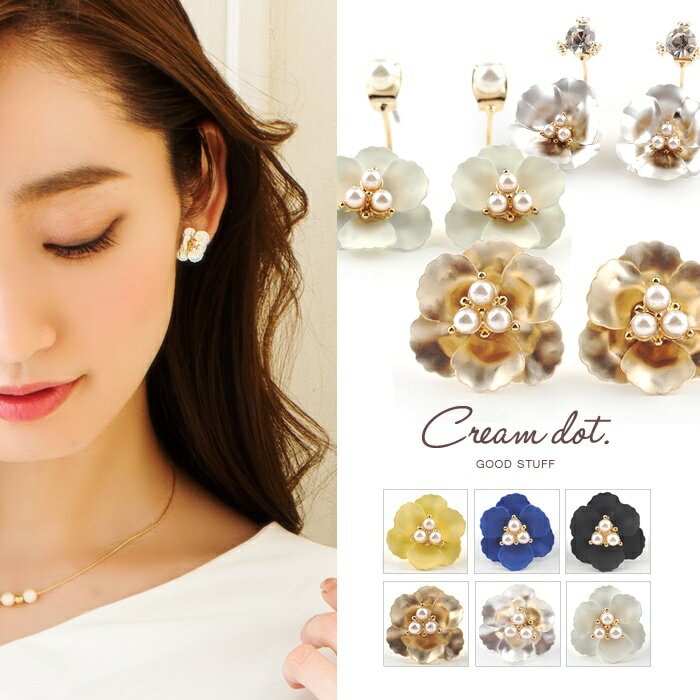 【ゆうパケット】ピアス レディース バックキャッチ パール コットンパール 花 花びら フラワー ブラック 黒 上品 エレガント カジュアル ワンポイント 華やか ブライダル アクセサリー プレゼント