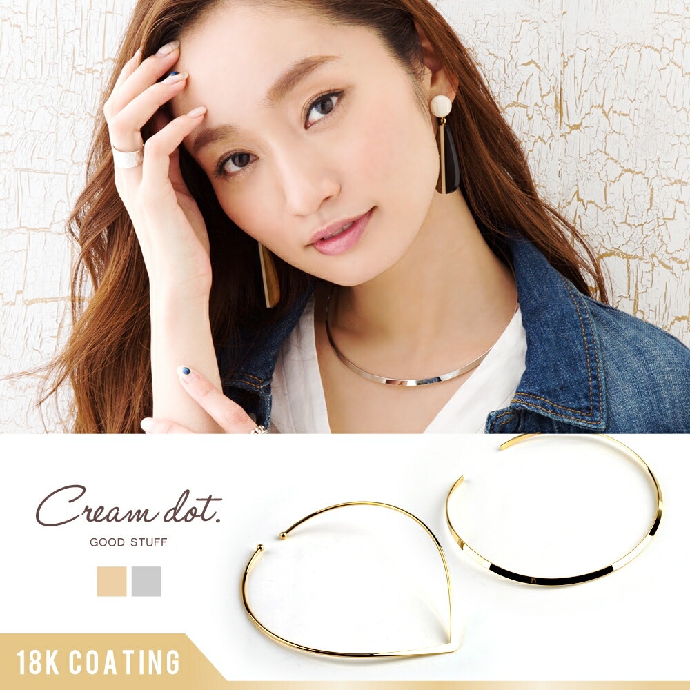 ��������å���ʰ��ݤ��Ф���᥿����硼���������褤¸�ߴ�����������󥰤򥯡���Ǥ��ʤ줿���ݤ˥��饹���åס��͡��ʥ����Ǥ˥ޥå����ƿ�����ʷ�ϵ���ڤ���롢�ҤȤĤ���������ʥ����ƥ�Ǥ���