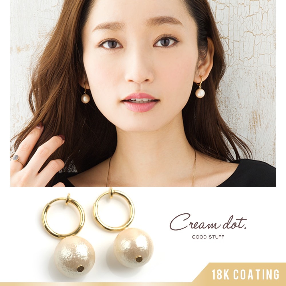 ゆうパケット】イヤリング 一粒フープイヤリング 18kコーティング バネ