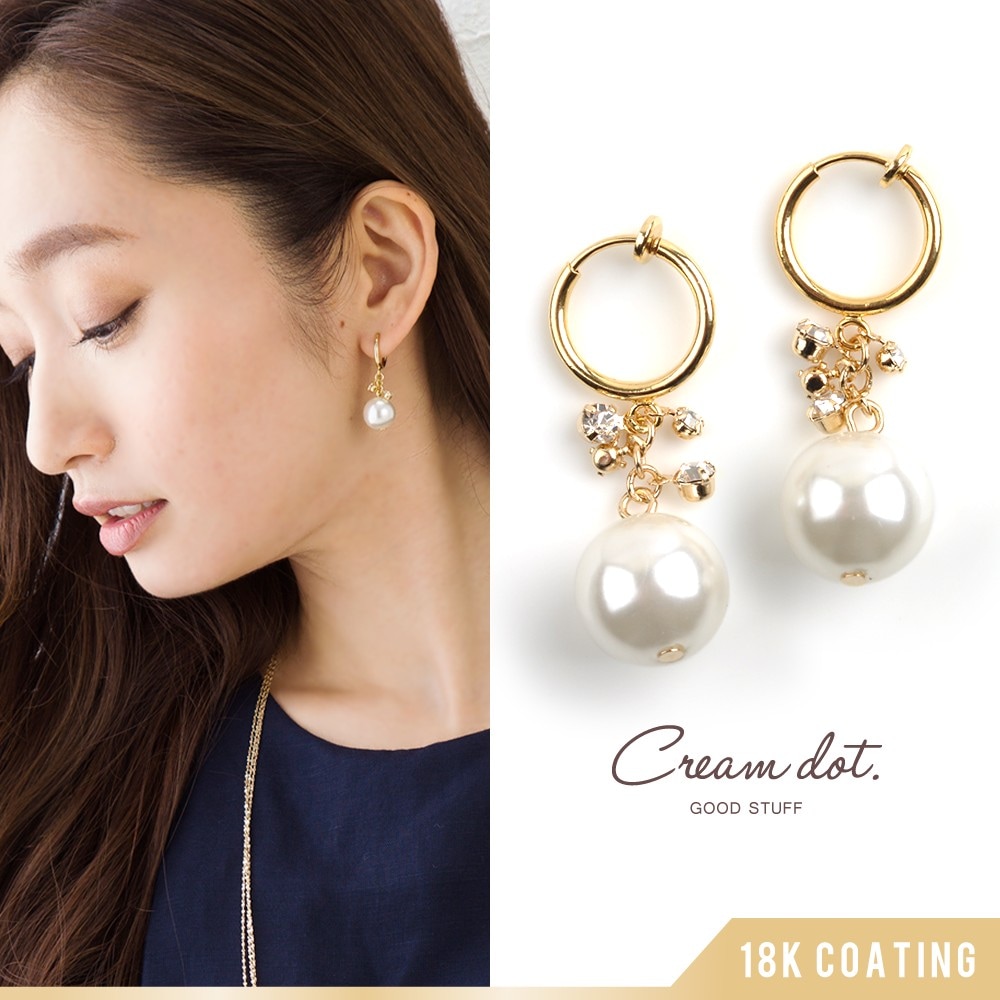 �羮4�ĤΥӥ��塼�ȡ��Ĥ�äȤ�����γ�Υѡ���ӡ������������ɤ�롢�ե��ߥ˥�ʥǥ�����̥�ϤΥ����ƥࡣ�ԥ����ۡ���γ����Ƥ��ʤ����Ǥ⡢�ա��ץԥ����äݤ����ڤ˳ڤ���륤���󥰤Ǥ���