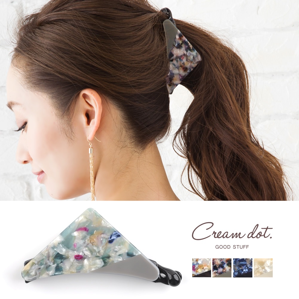 【ゆうパケット】バナナクリップ べっ甲風 樹脂 ヘアアクセ ヘアクリップ 個性派 大人 カジュアル オフィス シンプル 上品 ブランド アクセサリー ベージュ ブラウン ネイビー アイボリー|ヘアアク