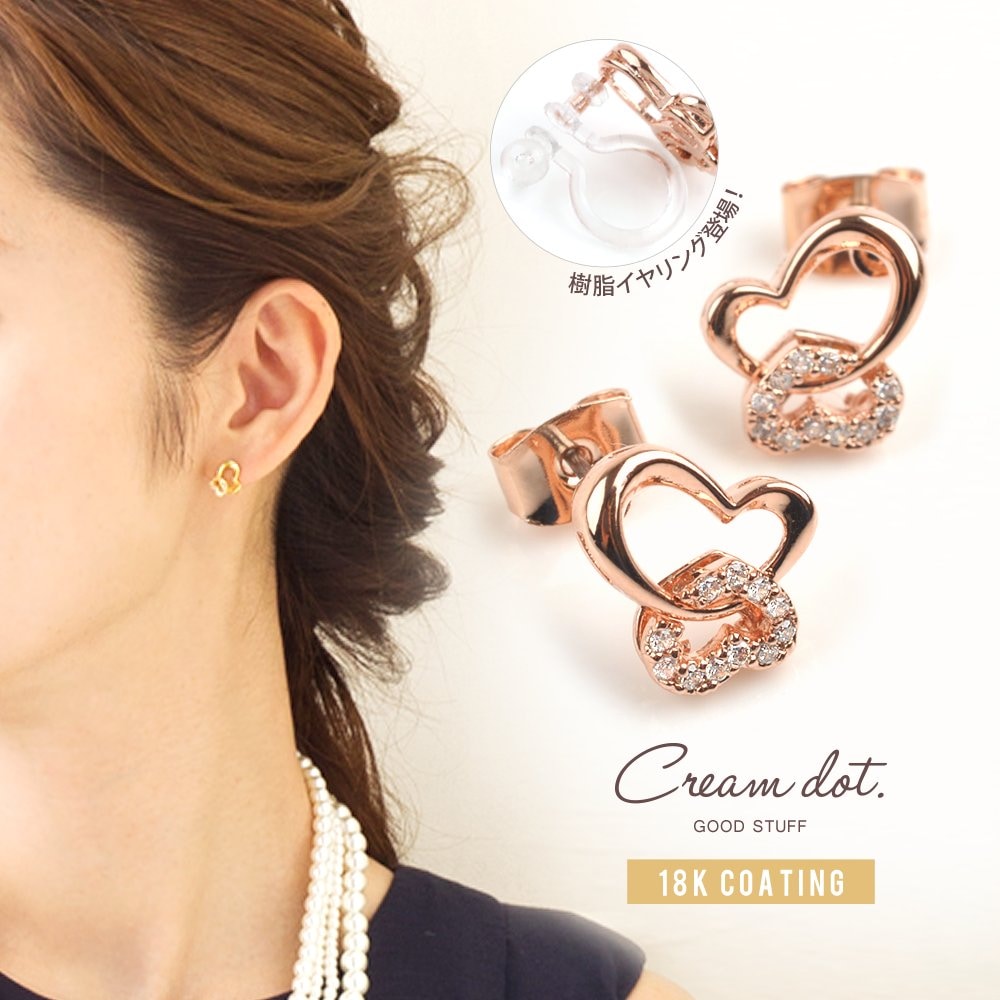 �ѷ��ϡ��ȥե졼��˥ӥ��塼�饤��Υϡ��Ȥ�Ϣ�ͤ��褦�ʥԥ���/�����󥰡����֥�Υϡ��ȥ�����ա��꤯�ӥ��塼����Ͳİ����ǥ����󡣾�����Υ������󥰤ǥǥ��꡼�Ȥ��ˤ�������Υ����ƥ�Ǥ���[��Ϣ���] ��°����륮���б� �⥢���б� �㥢��륮�� ...