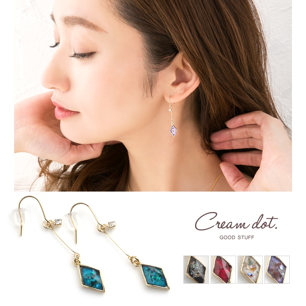 ɩ���Υ�����ɥե졼��˥���å��奷����� �Ĥ����᤿�����󥰥ԥ��������åƥ��󥰤�ܤ������顼����� �ߤ��ͤ᤿�����뤬���٤���᤭�� ��γ�ӥ��塼������˵�����ź���ޤ�������äȤ���£��ʪ�ˤ�ɤ�����