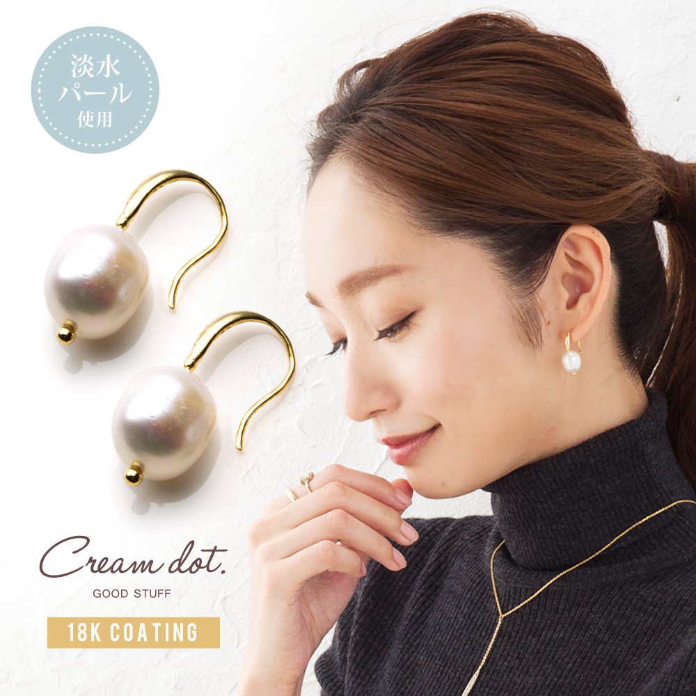 �礭��ø��ѡ��뤬�᥿��ա��פ���֤鲼���ä�����ȥ��ʾ��ʤ��κ�Ω�ĥԥ���������ץ�ʤ���ⲣ����ʤ褯�����������Ƥ���ޤ����ǥ��꡼�ˤϤ�����󡢥ѡ��ƥ���������ʤɲڤ䤫�ʾ�ˤ⤪������Ǥ���[��Ϣ���]��°����륮���б� �⥢���б� �㥢��...