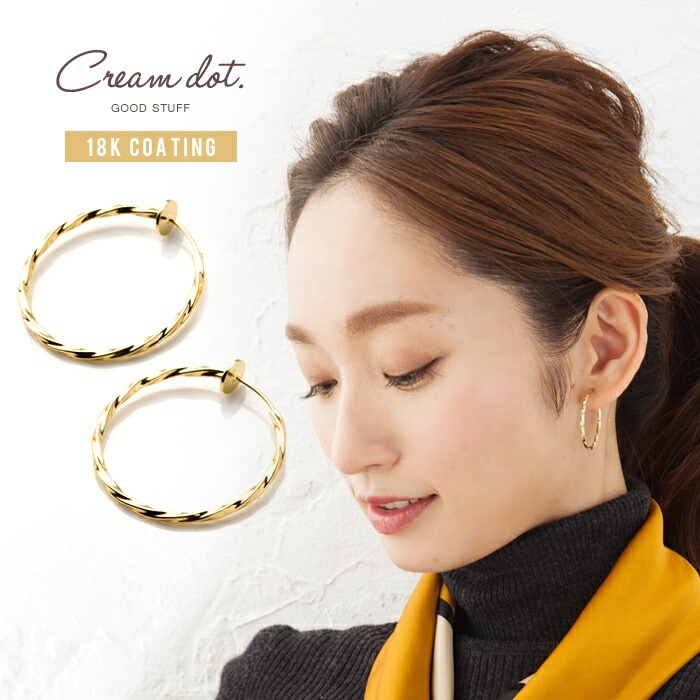 ���ץ�󥰼�����æ����ñ���ԥ����������륤���󥰡��礭�����ʤ����������ǡ��ĥ����ȥǥ����󤬼����ˤ��ꤲ�ʤ���������Ȥ�ץ饹��ON/OFF��鷺��������󥰤�������Ȥ�����Τ褤�����ƥ�Ǥ���[��Ϣ���] ��°����륮���б� �⥢���б� �㥢��륮��£...