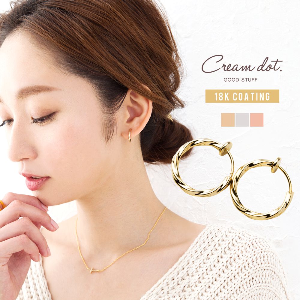 ���֤�ʤ����¸�ߴ������롢�ĥ����ȥǥ�����Τ�ޯ��ʥա��ץ����󥰡����ɤ����ʤʰ��ݤΥ����󥰤ϡ��͡��ʥ�����Ǥ��Ȥ�ĺ���륢���ƥ�Ǥ����㥢��륮���Ǻ�Υ˥å���ե꡼�ʤΤ�򤷤��ݥ���ȡ�[��Ϣ���] ��°����륮���б� �⥢���б� �㥢��...