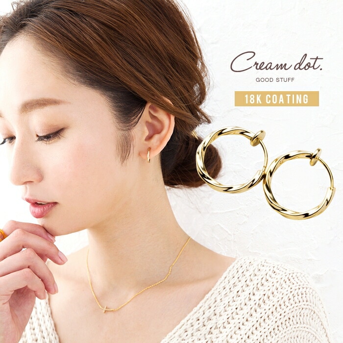 ڤ椦ѥåȡۥĥ ҤͤΥۡԥ աץ ץ󥰼 Хͼ  ա ñæ ԥ ˥åե꡼ 18kƥ  С ԥ󥯥  奢 뺧 ƤФ