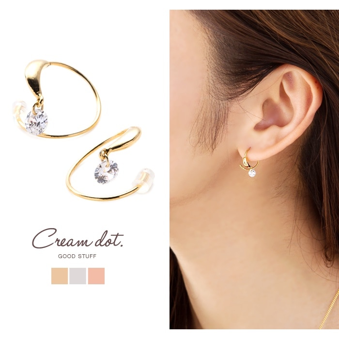 ゆうパケット】ピアス フック フープ ビジュー 一粒 ニッケルフリー