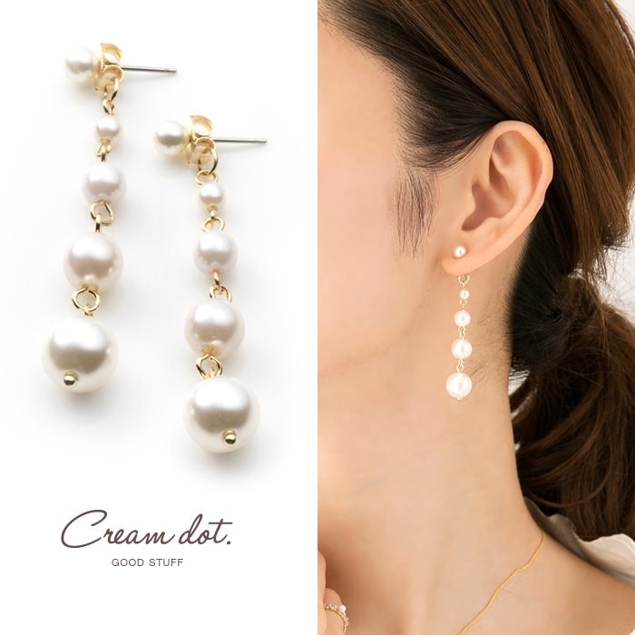 ピアス 18金 揺れる パール 真珠 フォーマル バックキャッチ アメジスト ロング イエローゴールドk18 18k 2way 揺れる チェーン ゆうパケットピアス 金属アレルギー ニッケルフリー 18kコーティング