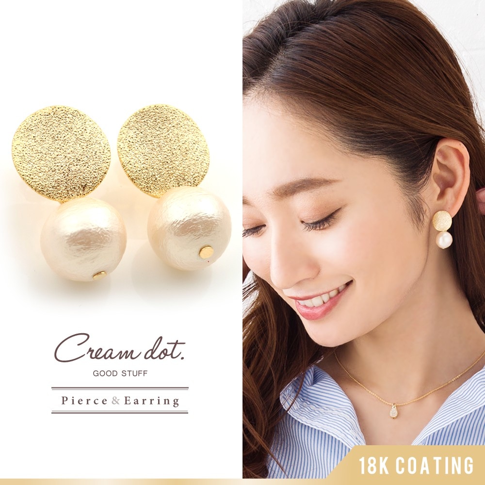 �˥奢�󥹤���������ɤ�륳�åȥ�ѡ�������ϥƥ��������ܤ����᥿��ץ졼�Ȥ��Ȥ߹�碌���ԥ���/�����󥰡��ѡ��뤬������ڤ䤫�˱�Ф����ǥ��꡼����ѡ��ƥ���������ޤǤ��Ȥ����������ޤ���