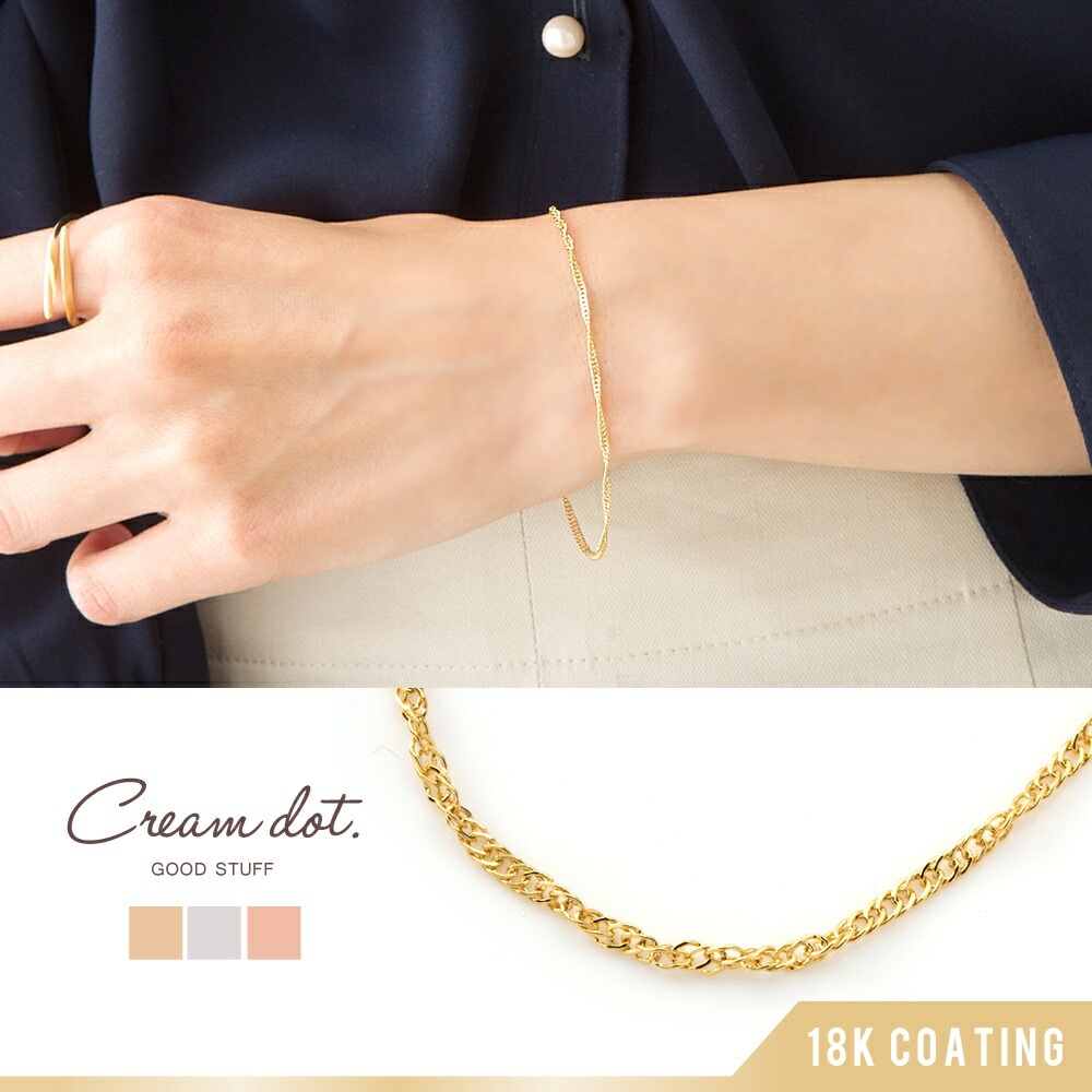 ʥ塼٤᤭餷긵ФƤ֥쥹åȡץʥǥǥǥ͡ȤФ󥰤˹碌ĺ륢ƥǤ[Ϣ]°륮б ⥢б 㥢륮  奢 ...