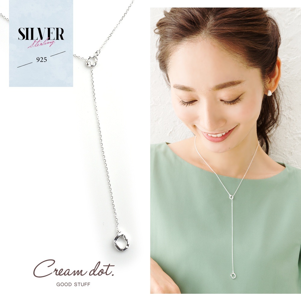 【ゆうパケット】シルバー925 SILVER925 Y字 ロングネックレス レディース 重ね付け チェーン サークルフレーム アジャスター付き 細身 華奢 銀 シンプル 上品 清楚 結婚式 お呼ばれ 