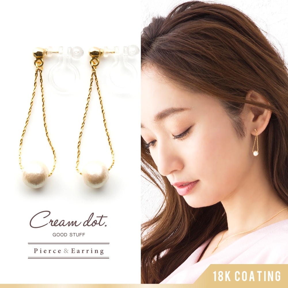 ��䤫�ʥ��åȥ�ѡ���Υ������󥤥���/�ԥ������������ɤ�᤯���åȥ�ѡ���Ȳ����ʥ������󤬾��ʤʥǥ�����ǡ����ե����䤪�Ǥ����ʤ��͡��ʥ�����ǳ������Ƥ���륢���ƥ�Ǥ���[��Ϣ���] ��°����륮���б� �⥢���б� �㥢��륮��£��ʪ ���ʻ�...