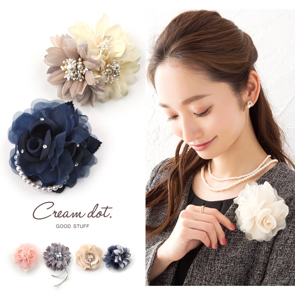 �������͹�ءۥ��������� �ѡ��� �ե����ޥ� ´�ȼ� ´�༰ ���ؼ� �� �ե� �졼�� �ӥ��塼 �ԥ� ����å� �ۥ磻�� �ͥ��ӡ� �ԥ� ���� �뺧�� ���ƤФ� ��ǥ����� �ڤ䤫 ���������꡼ ���� 