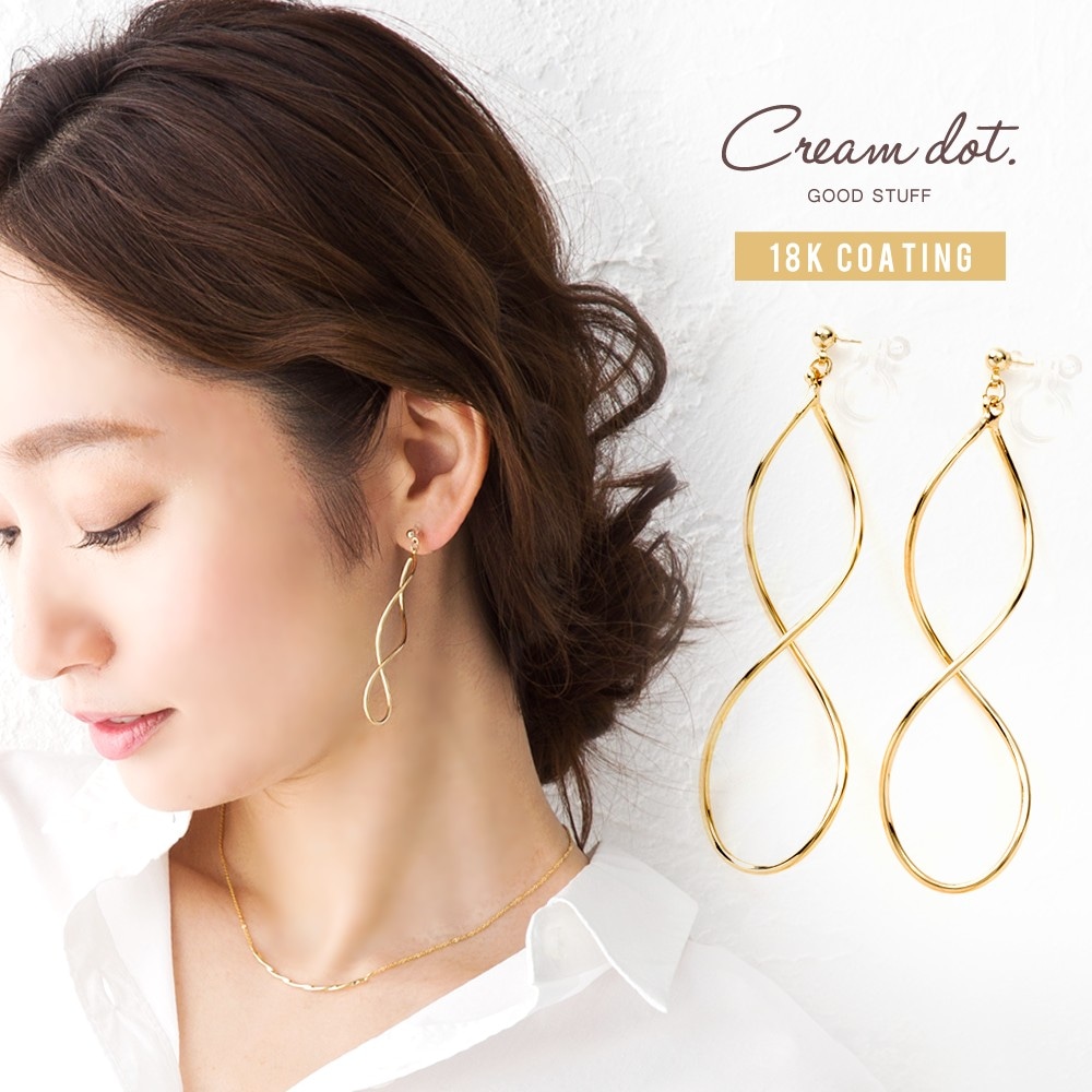 ���٤ˤ�ä�ɽ����Ѥ��륤��ե��˥ƥ��饤��Υ�����/�ԥ������ˤ䤫�˥����֤�����������磻�䡼�Υ���ץ�ʥǥ�����¸�ߴ�ȴ���ʤ����ڤ��失���Ϥǡ���ͥ����ǤΥ�������Ȥ�GOOD�� [��Ϣ���] ��°����륮���б� �⥢���б� �㥢��륮��£��ʪ...