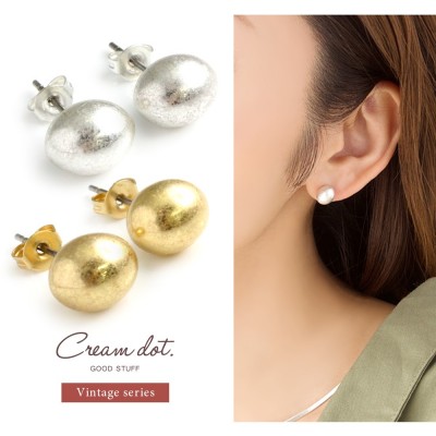 【ゆうパケット】金属アレルギー ニッケルフリー ピアス ボールピアス 小ぶり vintage top ヴィンテージ調 ダメージ 加工 メタル ゴールド シルバー 上品 お呼ばれ アクセサリー デイリー