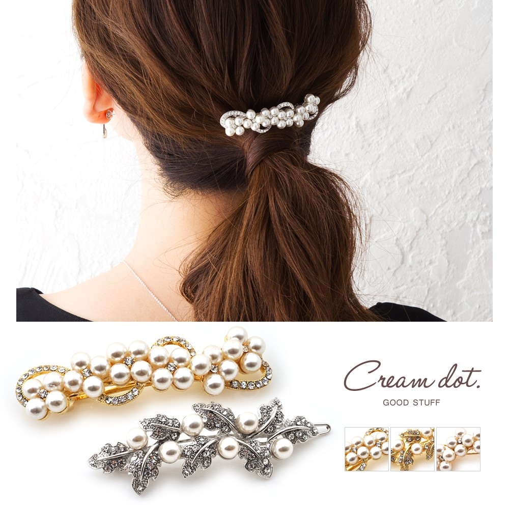 ѡ륳˥ڤ䤫˾3ץǥΥإХå/åסѡȥӥ塼դ˻Ѥ饰奢꡼ʥǥɤǡإʤ˥åפƤޤ