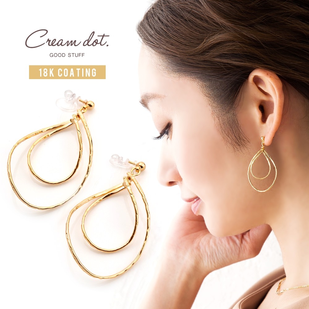 �̤˥ƥ��������ܤ����Ҥͤ�ɥ��åץե졼�ब�ɤ�륤����/�ԥ������ˤ䤫�ʤҤͤ�θ������羮2�ĤΥɥ��åץ饤�󤬤��줾���ž����ǥ������ɽ��˭����¸�ߴ�ȴ���Ǥ��礭�����ʤ��������󥰤��ޥ��ȡ�[��Ϣ���] ��°����륮���б� �⥢���б� �㥢...