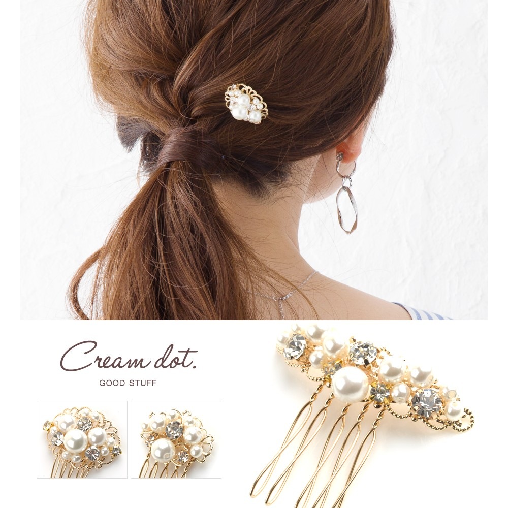 【ゆうパケット】ヘアコーム ヘアピン フェイクパール ビジュー おしゃれ ヘアクリップ ヘアアクセサリー 大人 上品 エレガント シンプル ゴールド outlet|新商品|レディース