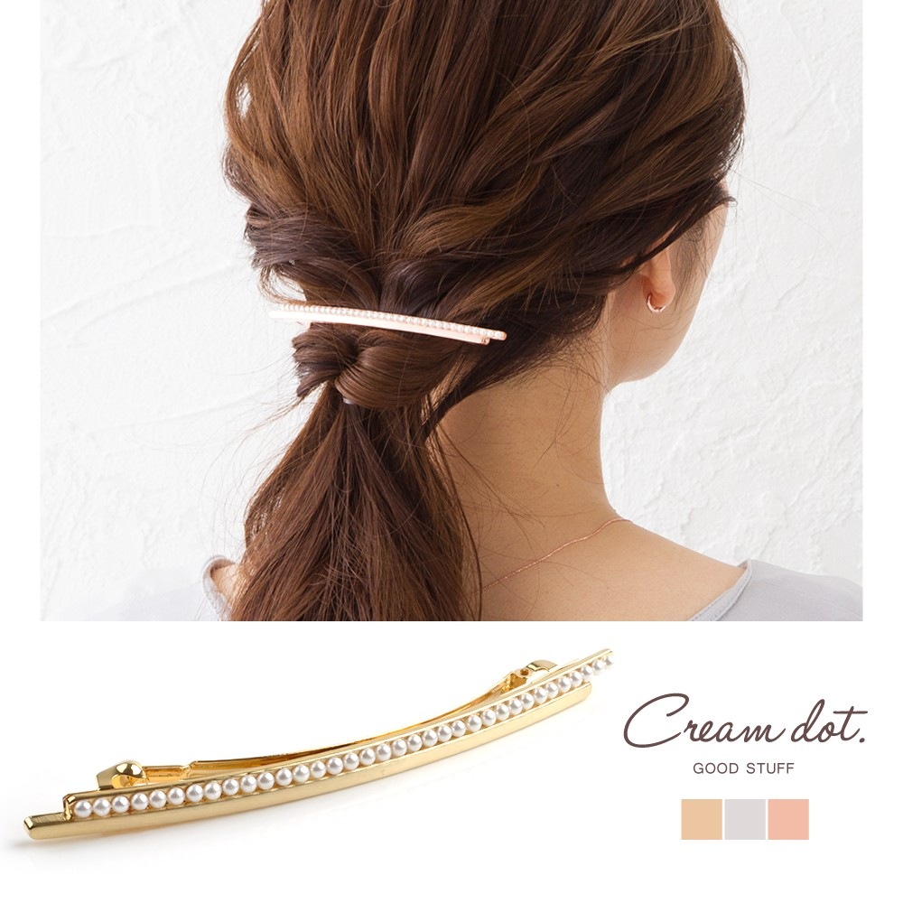 ゆうパケット】バレッタ シンプル ヘアクリップ くるりんぱ 大きめ