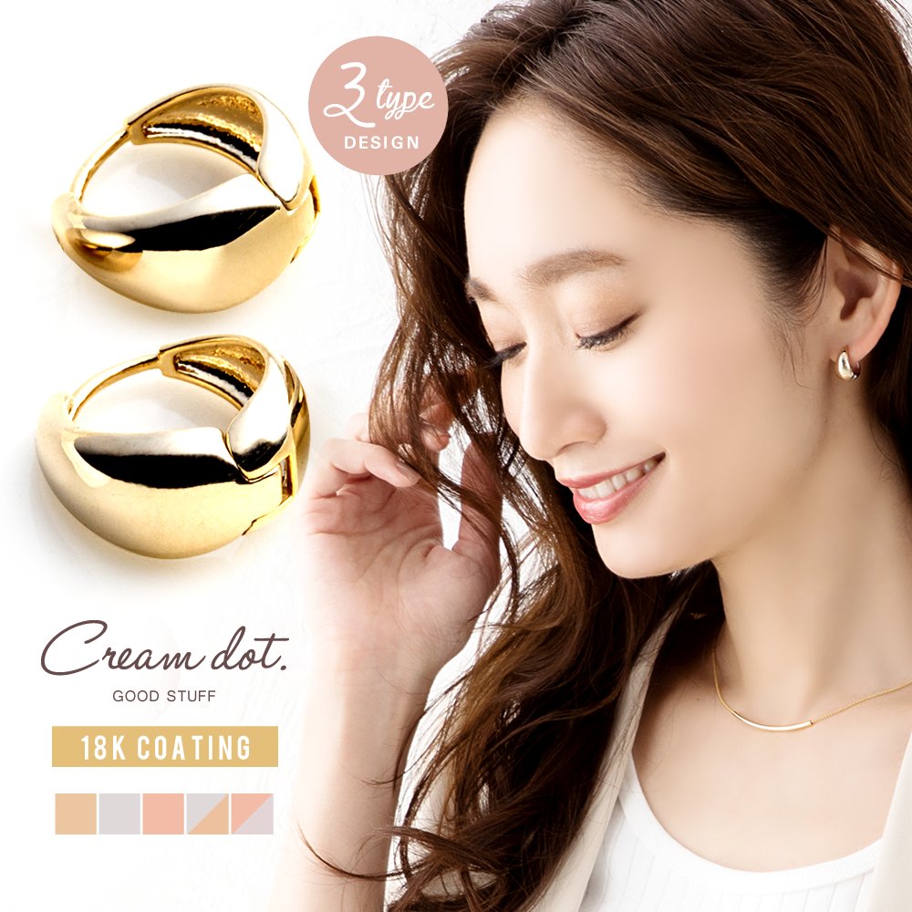 �ڤ椦�ѥ��åȡۥԥ��� �ա��ץԥ��� ��°����륮�� �˥å���ե꡼ 18k�����ƥ��� ��ǥ����� ����å��쥹 ���֤� ���ޤ� �Х����顼 �ޥå� ��ä� ��� ���� ���쥬��� ���� ����ץ� �̶� ���줤�� ���ե��� ����С� �ԥ󥯥������