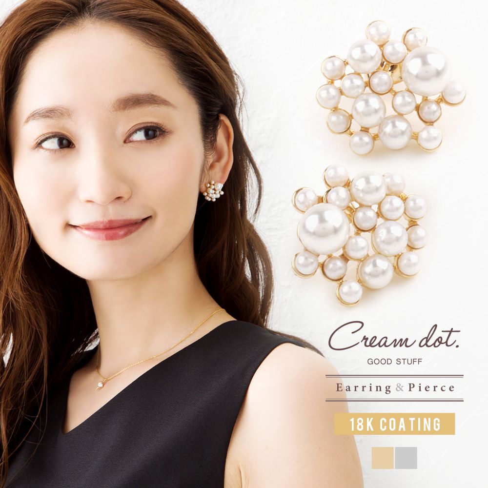 �羮���ޤ��ޤʥѡ���������ˤ�����ä����ڤ䤫�����դ�륤����/�ԥ��������֤�ʤ�����ʤ���᤯�ѡ��뤬�����˥ܥ�塼�ശ���С����ʻȤ��������̤ʥ�����ޤ��������������Ƥ������ʤǤ���[��Ϣ���] ��°����륮���б� �⥢���б� �㥢���...