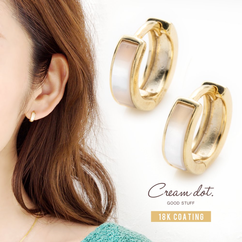 ゆうパケット】ピアス フープピアス フープピアス ミニマム
