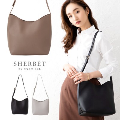 【ゆうパック】バッグ ショルダーバッグ レディース 鞄 BAG かばん 斜め掛け 肩掛け PUレザー 大人 上品 エレガント シンプル フェミニン オフィス 通勤 きれいめ ブラック グレー モカ o