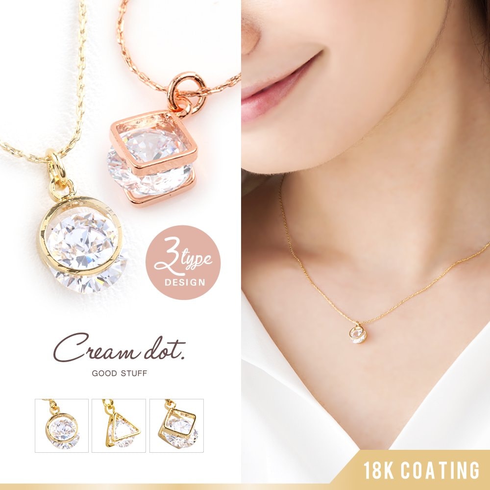 ��γ�ӥ��塼��᥿��ѡ��ĤǶ���������ͥå��쥹�����֤�ʤ���⡢��������ߤ��餭�����᤯�ӥ��塼�������Υ�������Ȥˡ�3�����פ��餪���Ӥ��������ޤ�������äȤ���£��ʪ�ˤ⤪������Ǥ���