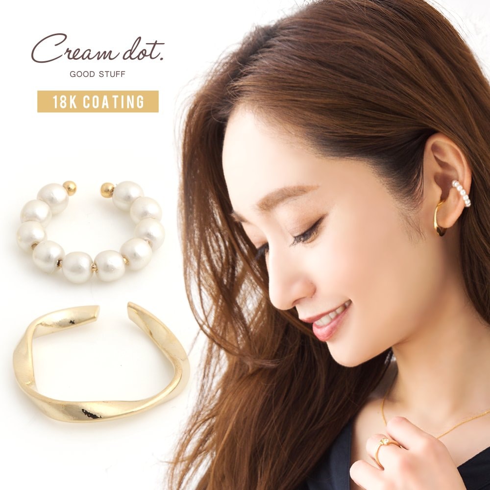 �Ҥͤ����������᥿��饤��ȱ�᤯�ѡ���饤���2���åȥ��䡼���ա�����ץ�ʤҤͤ�ǥ������Ϣ�ʤ�ѡ��뤬���ȥʤν����餷�����С�¾�Υ��դ��Ȥ߹�碌�Ƥ�ñ�ΤǤ�Ȥ��륢��󥸼�ͳ���ߡ�[��Ϣ���] Ĵ�� Ĵ�� £��ʪ ��ʬ�ؤΤ�˫�� ���ʻȤ� ��...