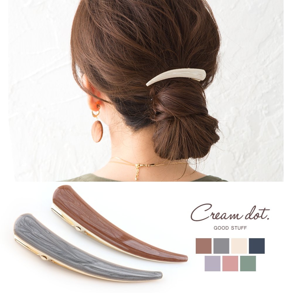 ゆうパケット】ヘアクリップ ヘアアクセサリー マーブル 大人 上品