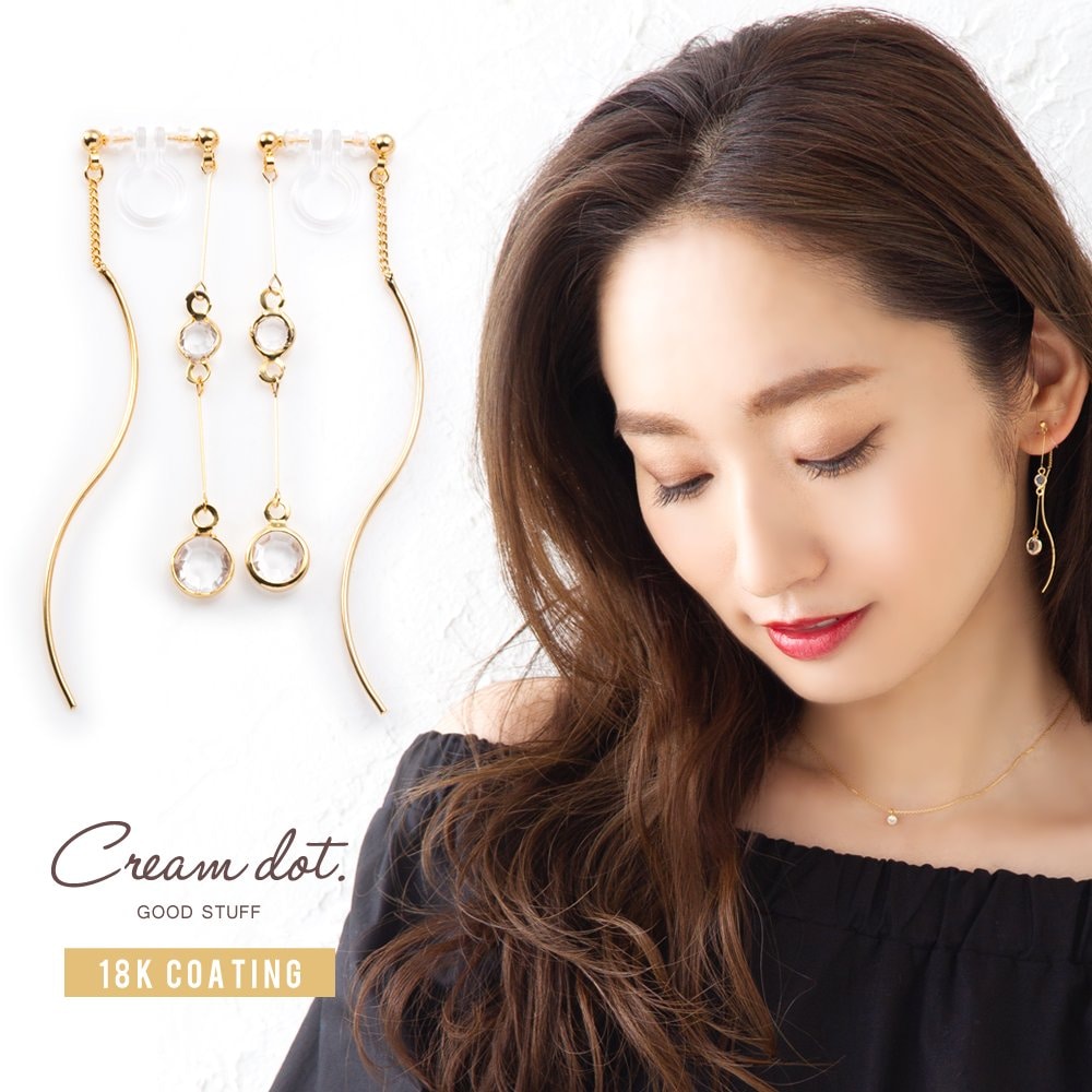 ڤ椦ѥåȡ٤  ԥ °륮 ˥åե꡼ 18kƥ ॳƥ 饤 Υۡԥ ɤ ˤʤ ӥ塼 